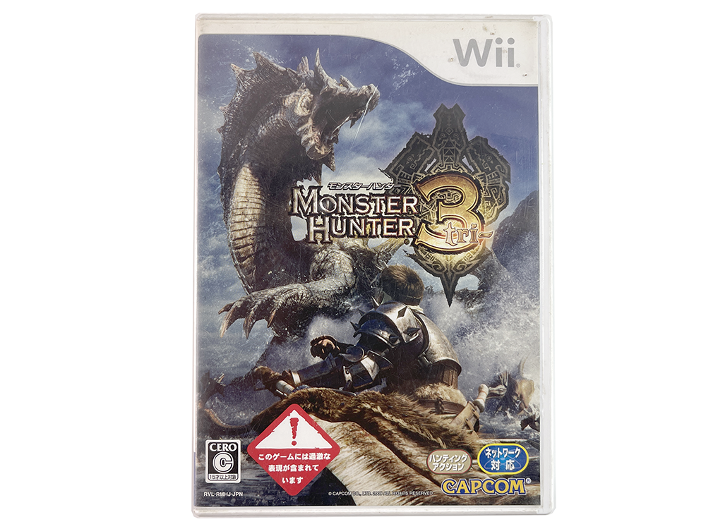 WII Monster Hunter Tri (JPN Ver)