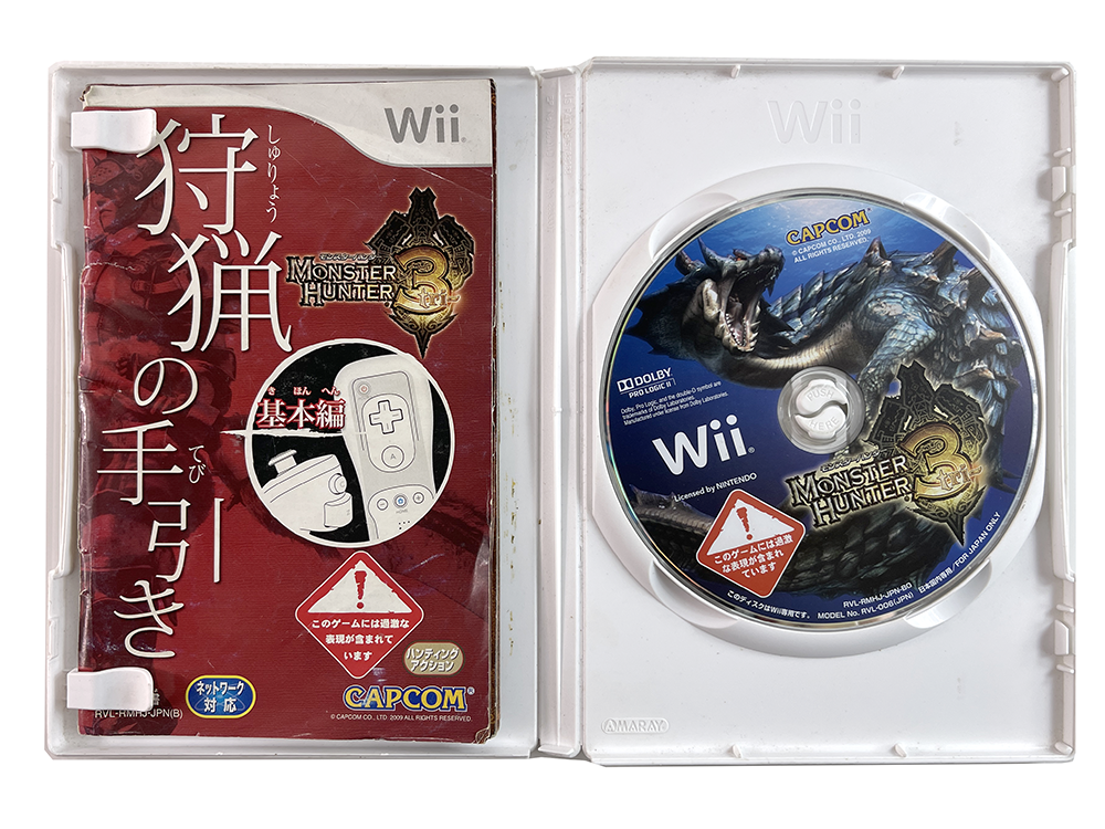 WII Monster Hunter Tri (JPN Ver)