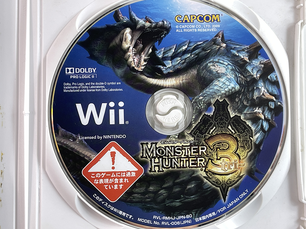 WII Monster Hunter Tri (JPN Ver)