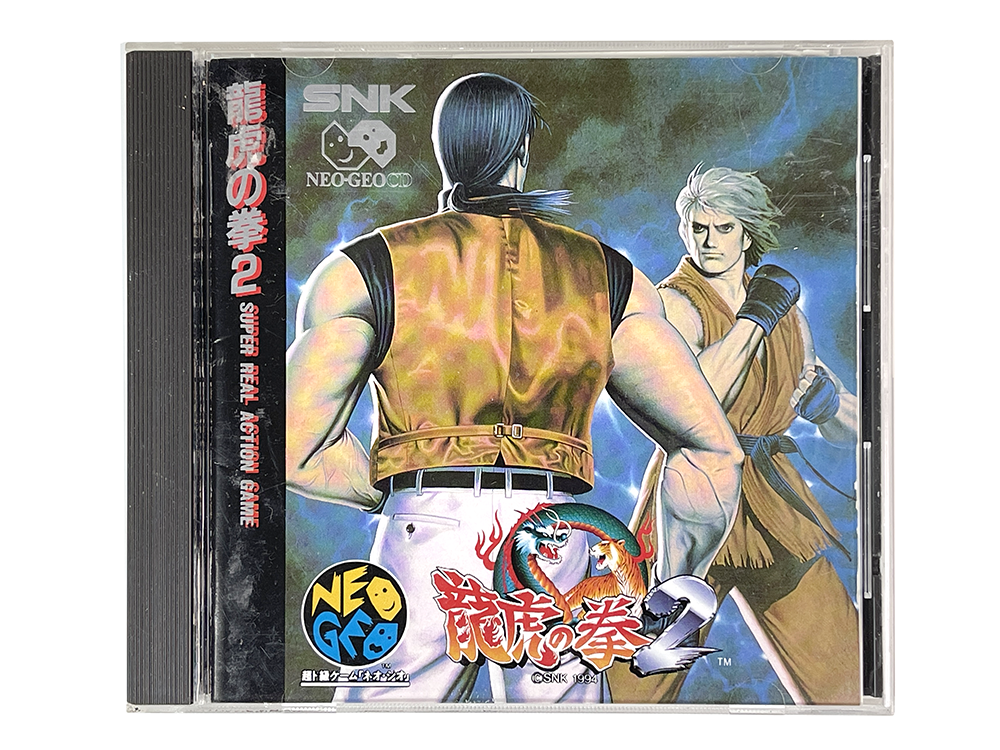 Art of Fighting 2/ Ryūko no Ken 2 NEO-CD (JPN Ver)