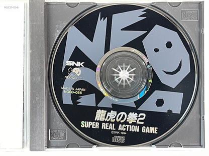 NEO-CD Art of Fighting 2/ Ryūko no Ken 2 W/ Spine card (JPN Ver)