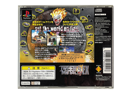 PS1 Twisted Metal EX (JPN Ver/ Sample)