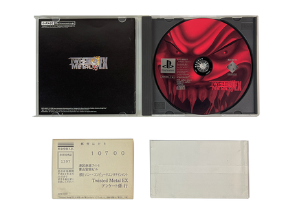 PS1 Twisted Metal EX (JPN Ver/ Sample)