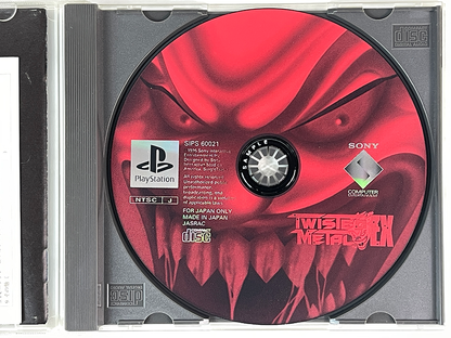 PS1 Twisted Metal EX (JPN Ver/ Sample)