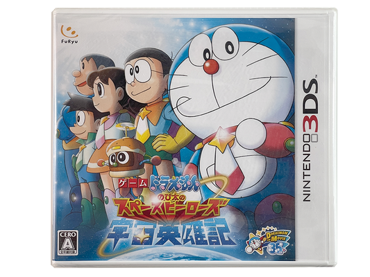 (NEW) Nintendo 3DS Doraemon: Nobita's Space Heroes (JPN Ver)