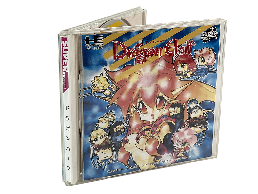 PCE CD Dragon Half (JPN Ver)