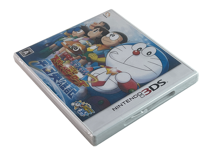 (NEW) Nintendo 3DS Doraemon: Nobita's Space Heroes (JPN Ver)