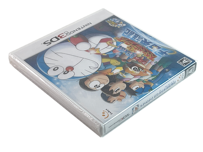 (NEW) Nintendo 3DS Doraemon: Nobita's Space Heroes (JPN Ver)