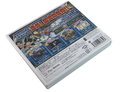 (NEW) Nintendo 3DS Doraemon: Nobita's Space Heroes (JPN Ver)