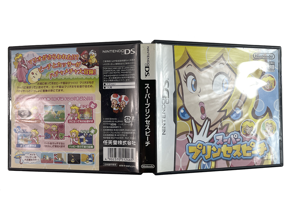 NDS Super Princess Peach (JPN Ver)