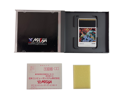 NEC PC Engine Energy (JPN Ver)