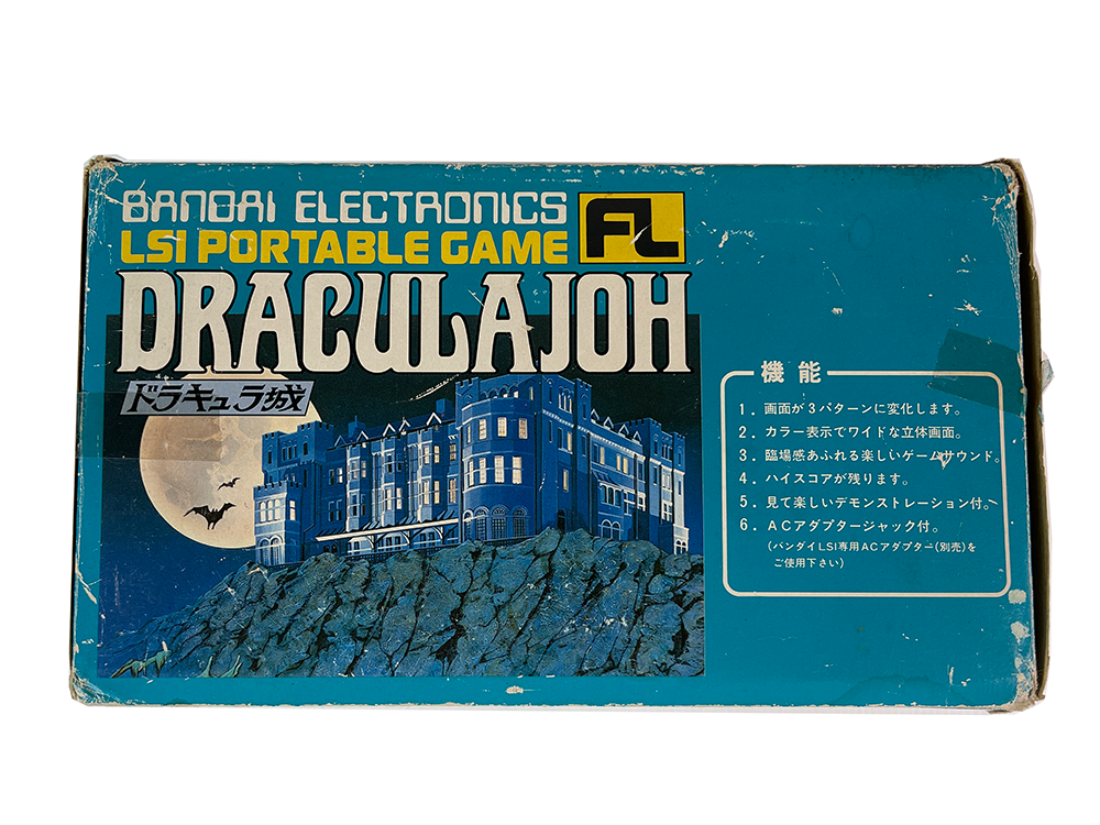 BANDAI ELECTRONICS LSI GAME DRACULAJOH