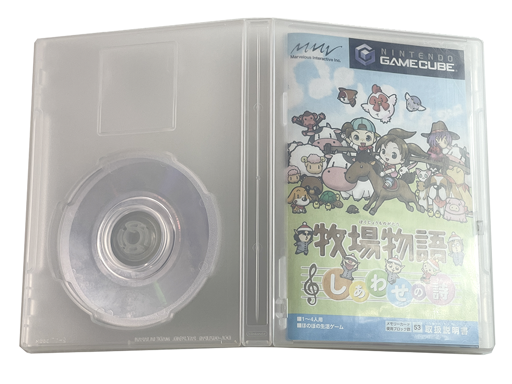 NGC Bokujou Monogatari Shiawase no Uta/ Harvest Moon: Magical Melody (JPN Ver)