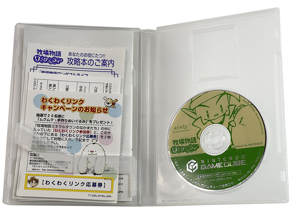 NGC Bokujo Monogatari (Story of Seasons)/ Harvest Moon (JPN Ver)