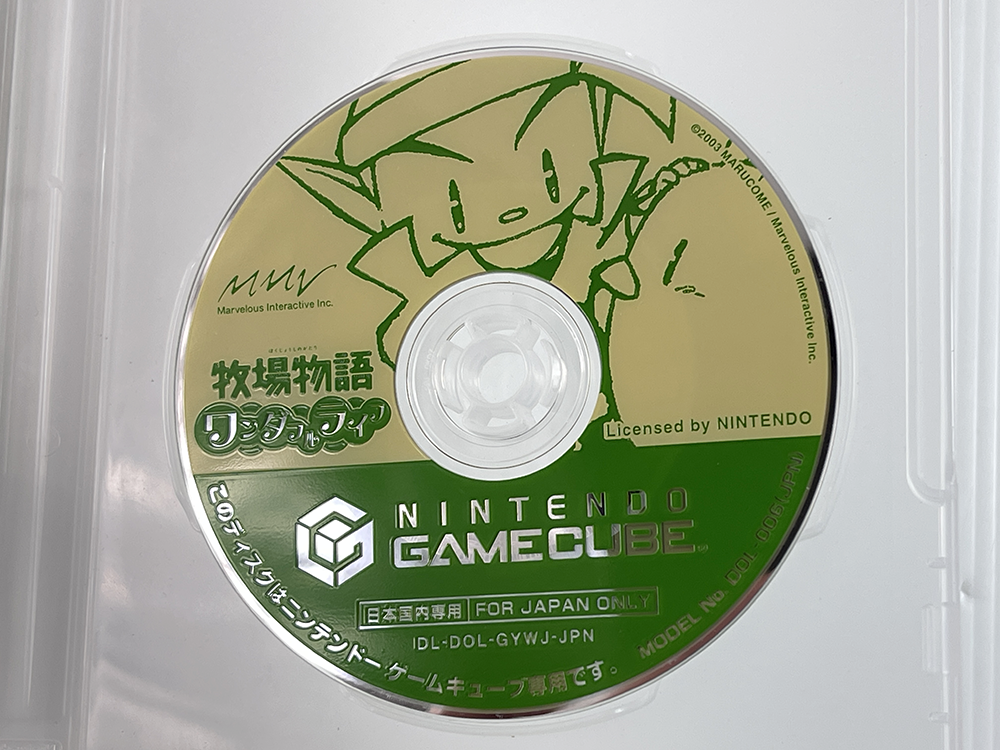 NGC Bokujo Monogatari (Story of Seasons)/ Harvest Moon (JPN Ver)