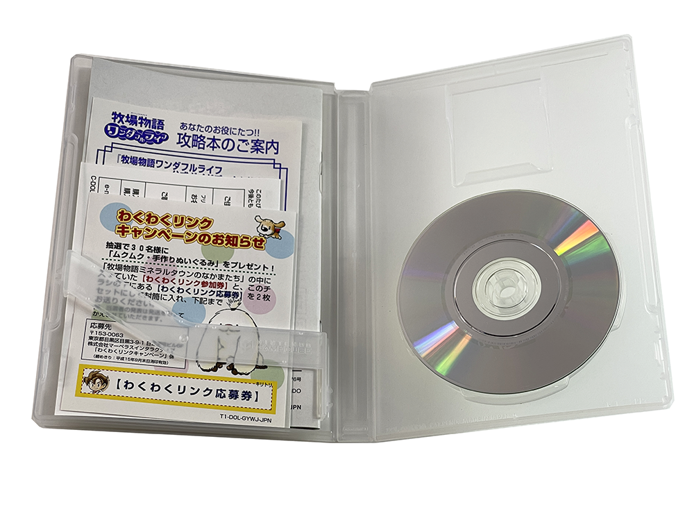 NGC Bokujo Monogatari (Story of Seasons)/ Harvest Moon (JPN Ver)