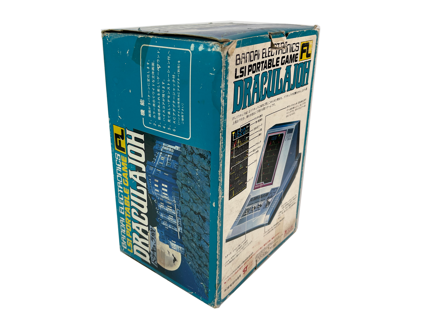 BANDAI ELECTRONICS LSI GAME DRACULAJOH