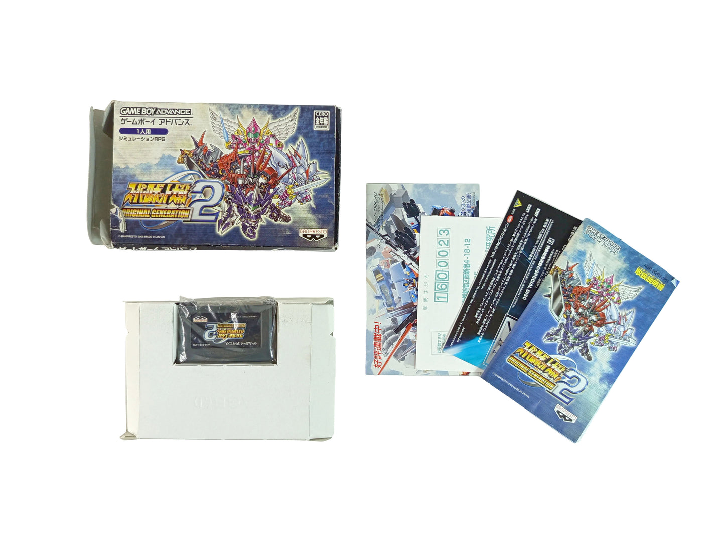 GBA Super Robot Taisen Original Generation 2 (JPN Ver)