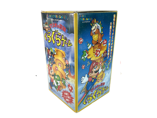 1993 Kawada Super Mario World no Bouken Guragura Game (Balancing Tower Game)