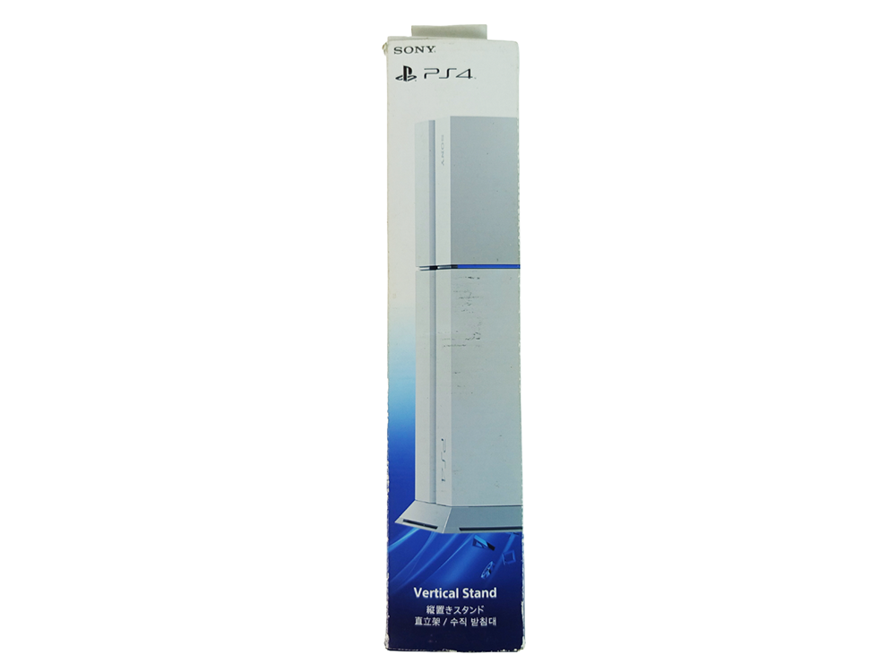 official Sony PlayStation 4 Vertical Stand in Glacier White (Model CUH-ZST1)