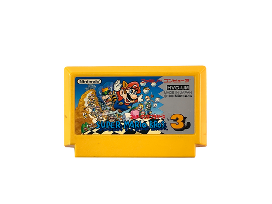 FC Super Mario Bros 3 (JPN Ver, Loose Cartridge)