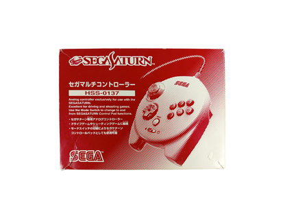 Sega SATURN 3D Analog Controller White (HSS-0137) w/ BOX