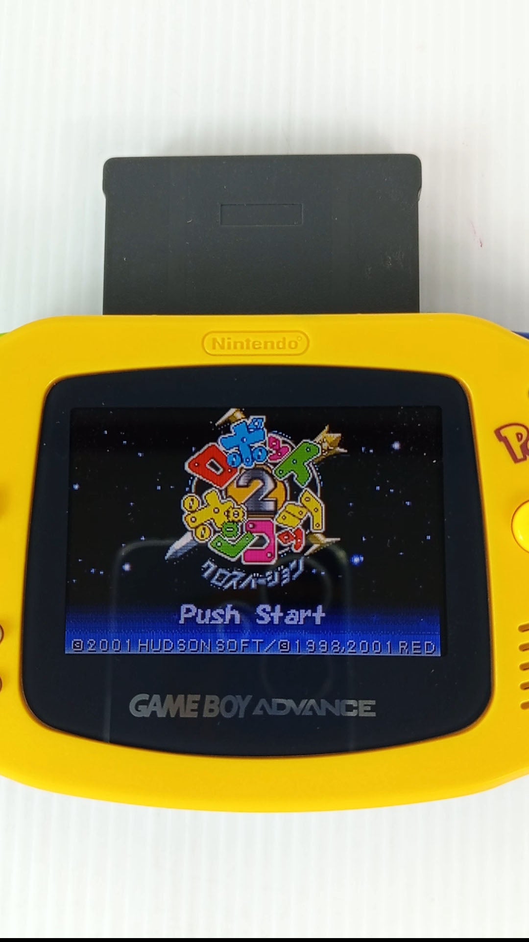GBA ROBOT PONKOTTSU 2 Cross (Hong Kong Long Cart) (HK Ver, Loose Cartridge)