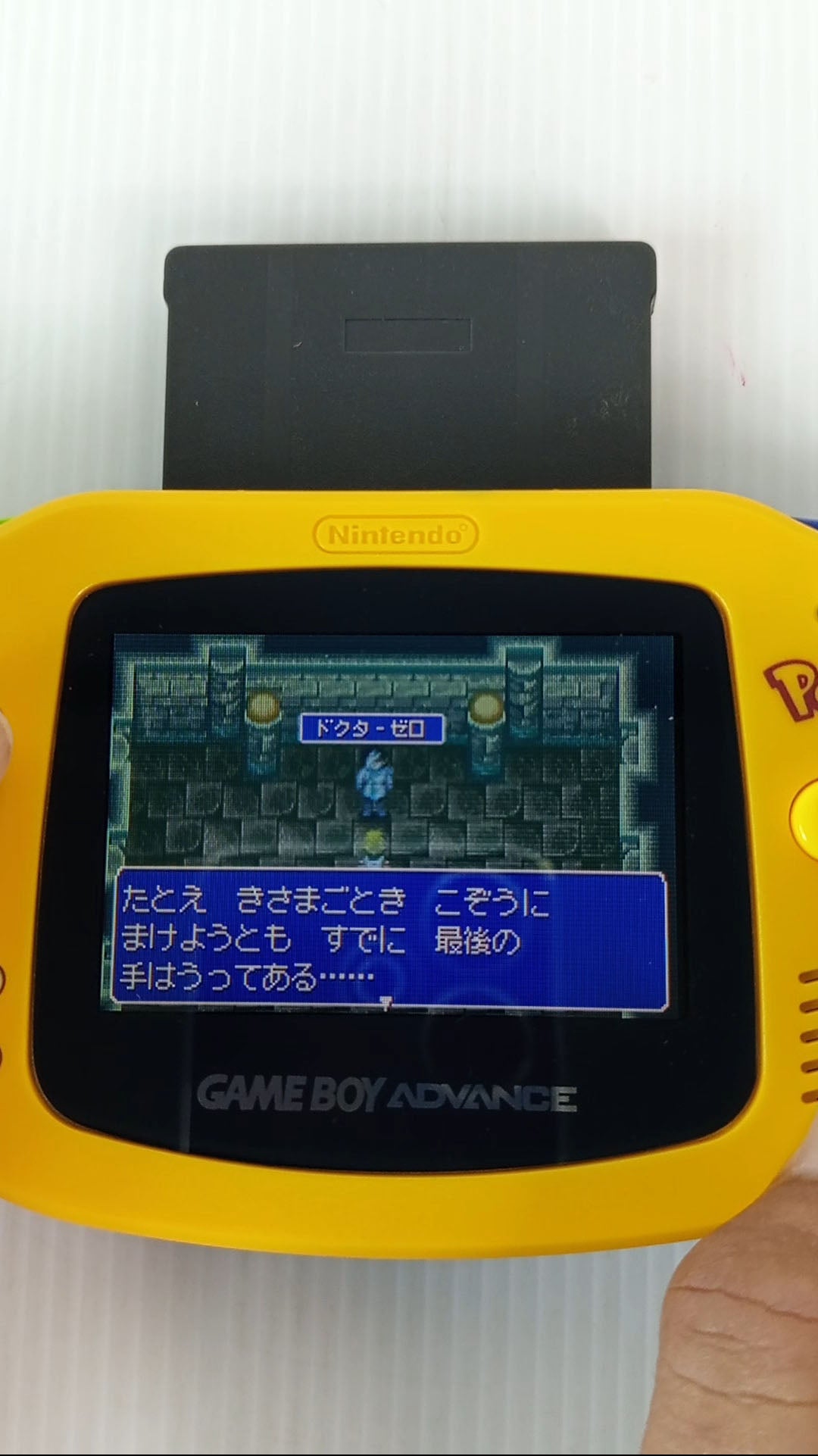 GBA ROBOT PONKOTTSU 2 Cross (Hong Kong Long Cart) (HK Ver, Loose Cartridge)