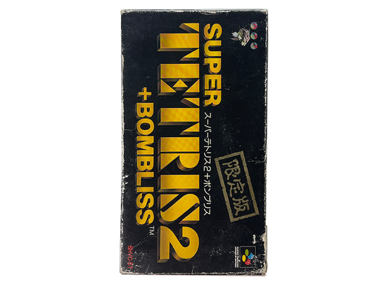 SFC SUPER TETRIS 2 + BOMBLISS (JPN Ver)