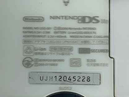 (For Parts) Nintendo NDS LITE USG-001 (5228, USG JPN)