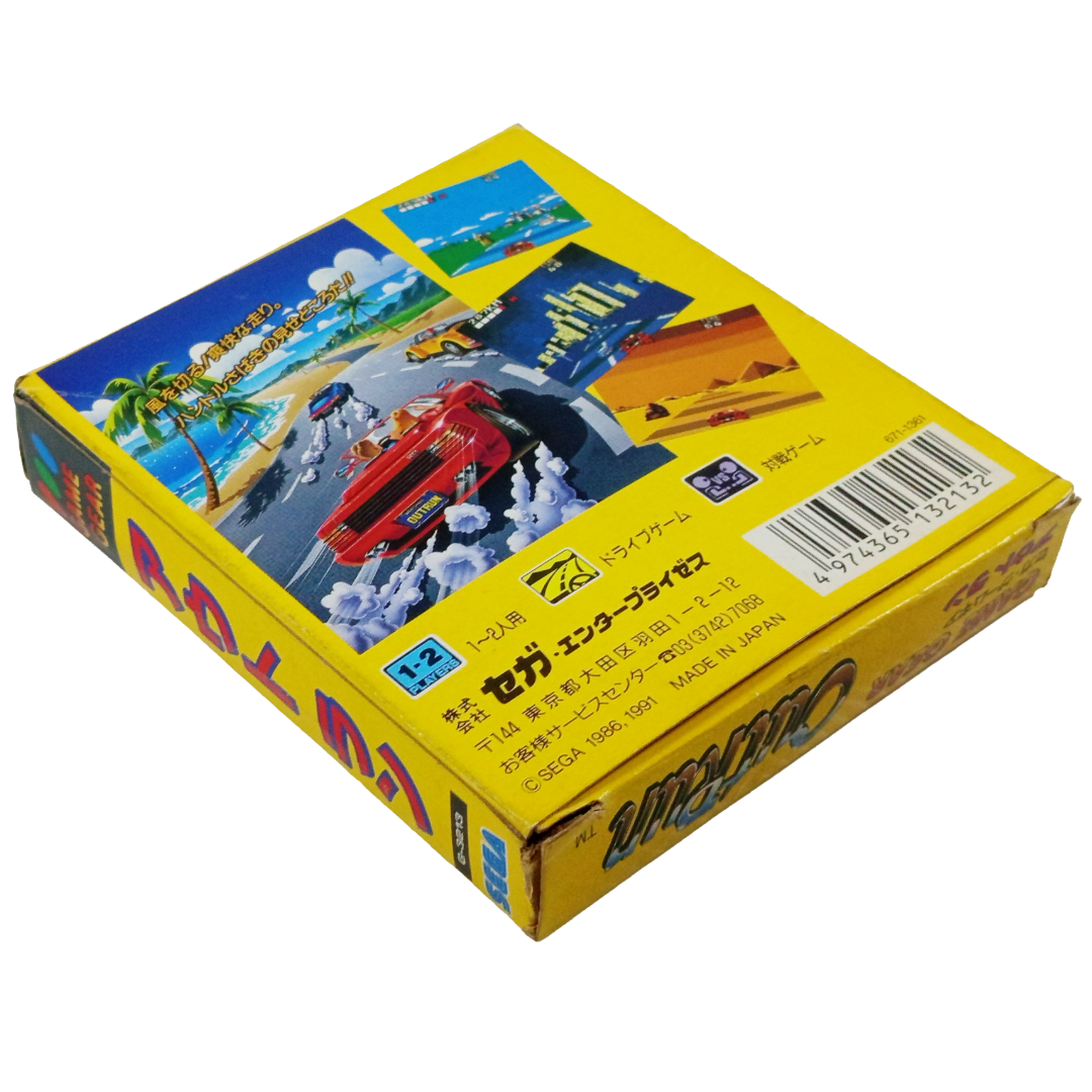 SEGA GameGear OUTRUN (JPN Ver)