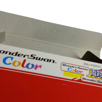 WonderSwan Color TETRIS (Completed, JPN Ver)