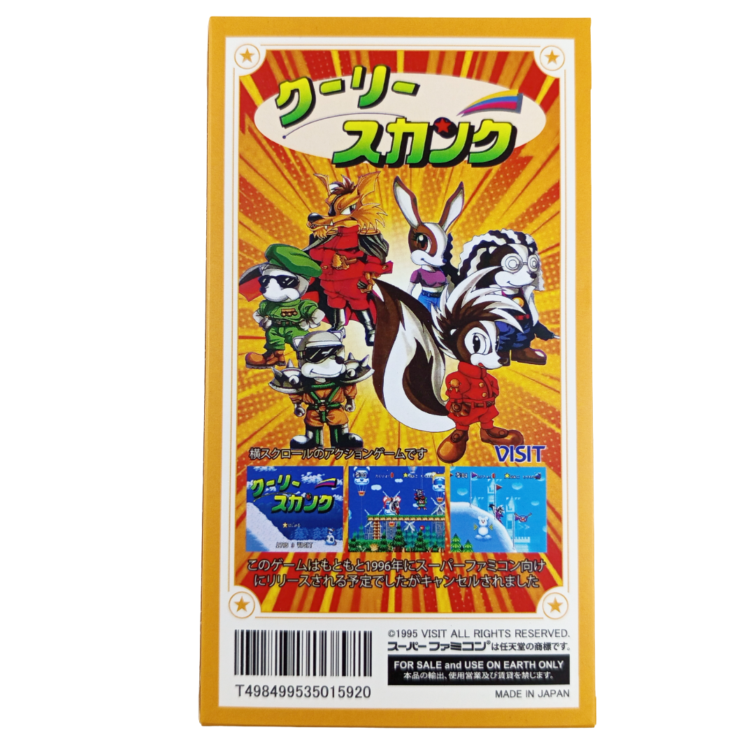SFC VISIT Cooly Skunk (NEW Physics Homebrew, JPN Ver)
