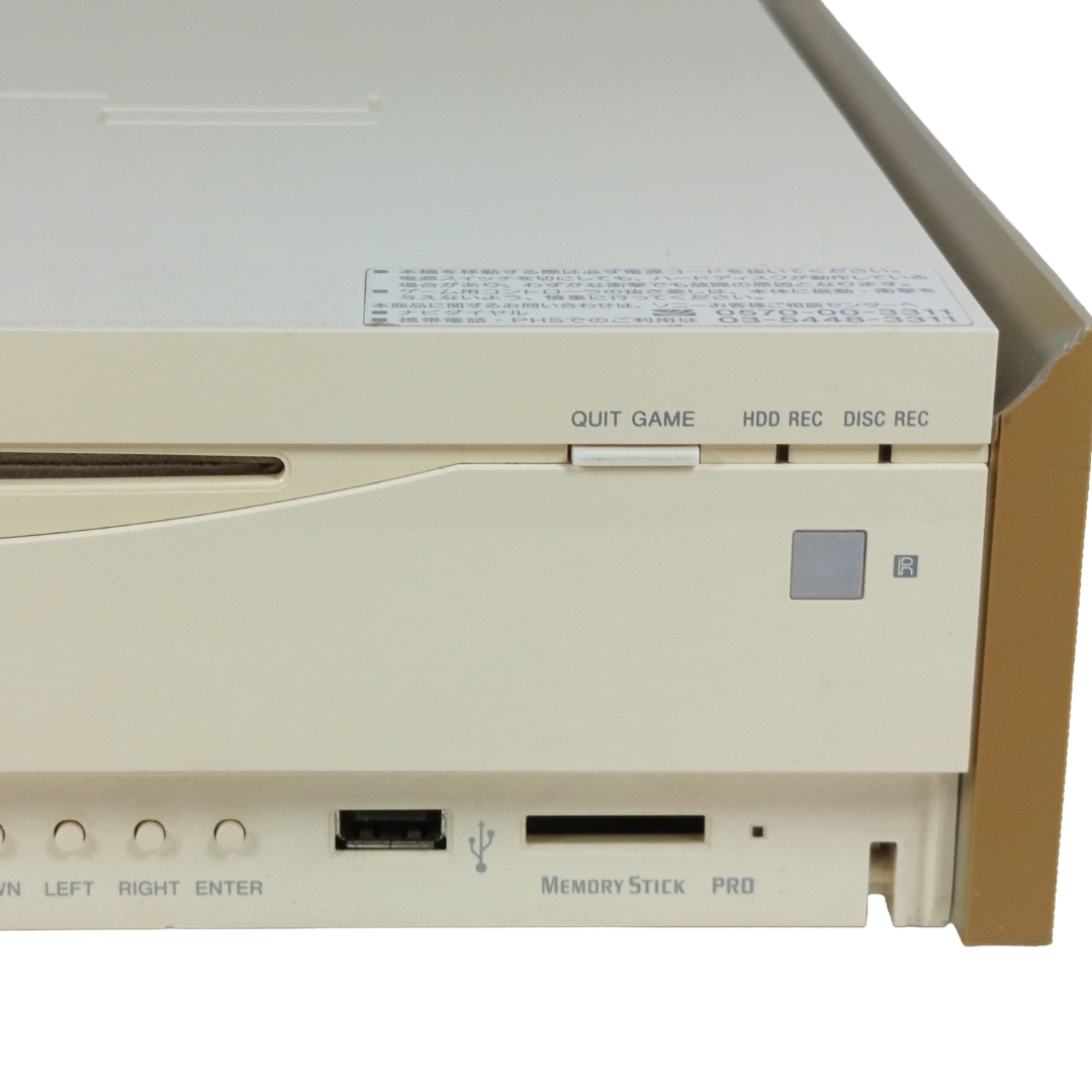 SONY PSX System DESR-5100 (DVD Drive Doesn't read Disk, JPN VER)