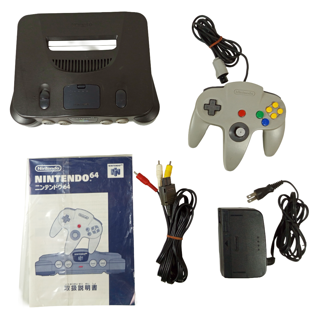 NINTENDO N64 System W/ Box NUS-S-HA (JPN)