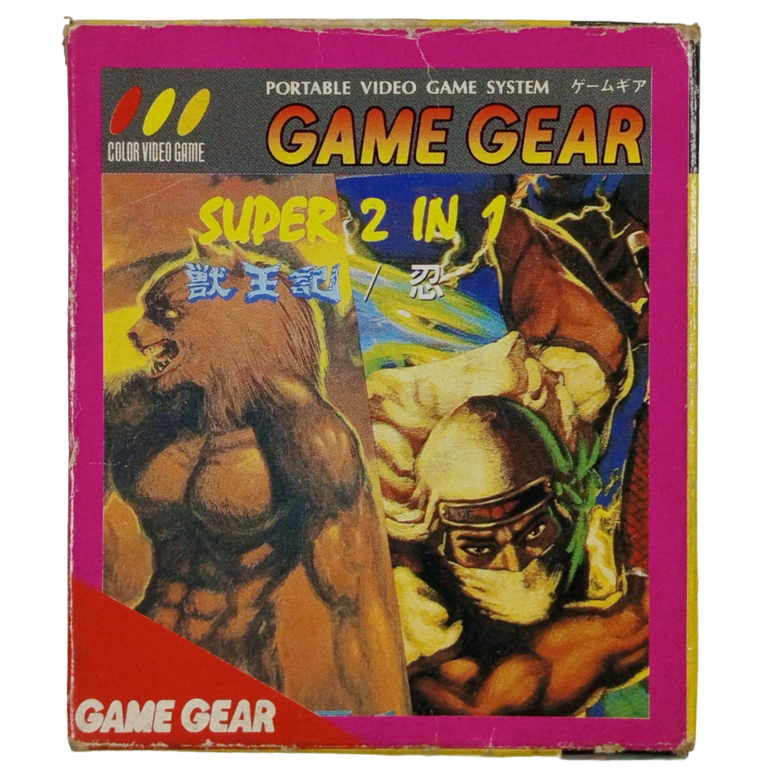 SEGA GameGear SUPER 2 in 1  Altered Beast & Shinobi (Boot Ver)