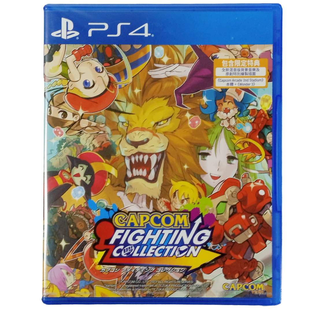 PS4 Capcom Fighting Collection 1 (NEW, JPN Ver)