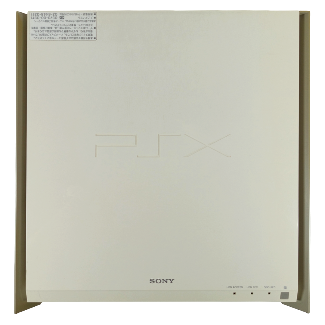 SONY PSX System DESR-5100 (DVD Drive Doesn't read Disk, JPN VER)
