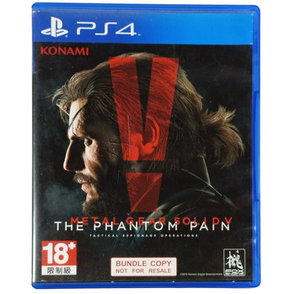 PS4 Metal Gear Solid V Phantom Pain (BUNDLE COPY, ASIAN Ver)