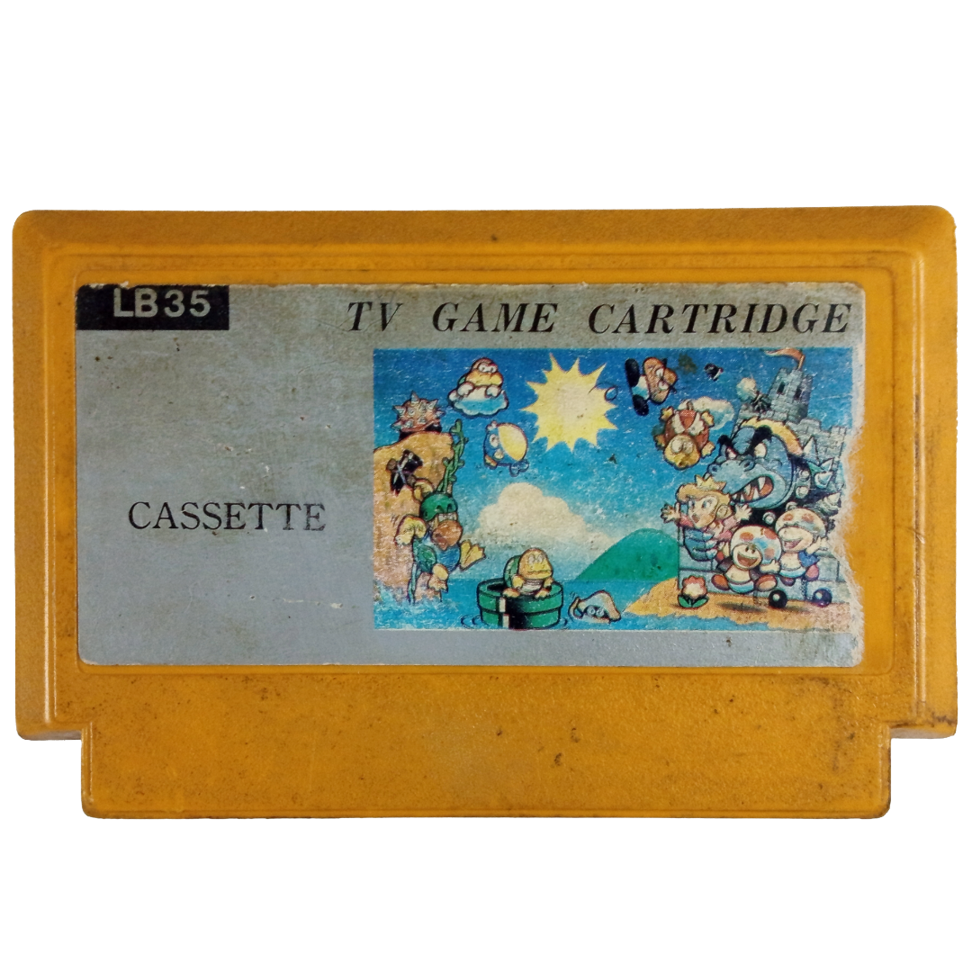 FC SUPER MARIO BROS. (HK Ver, Loose Cartridge)