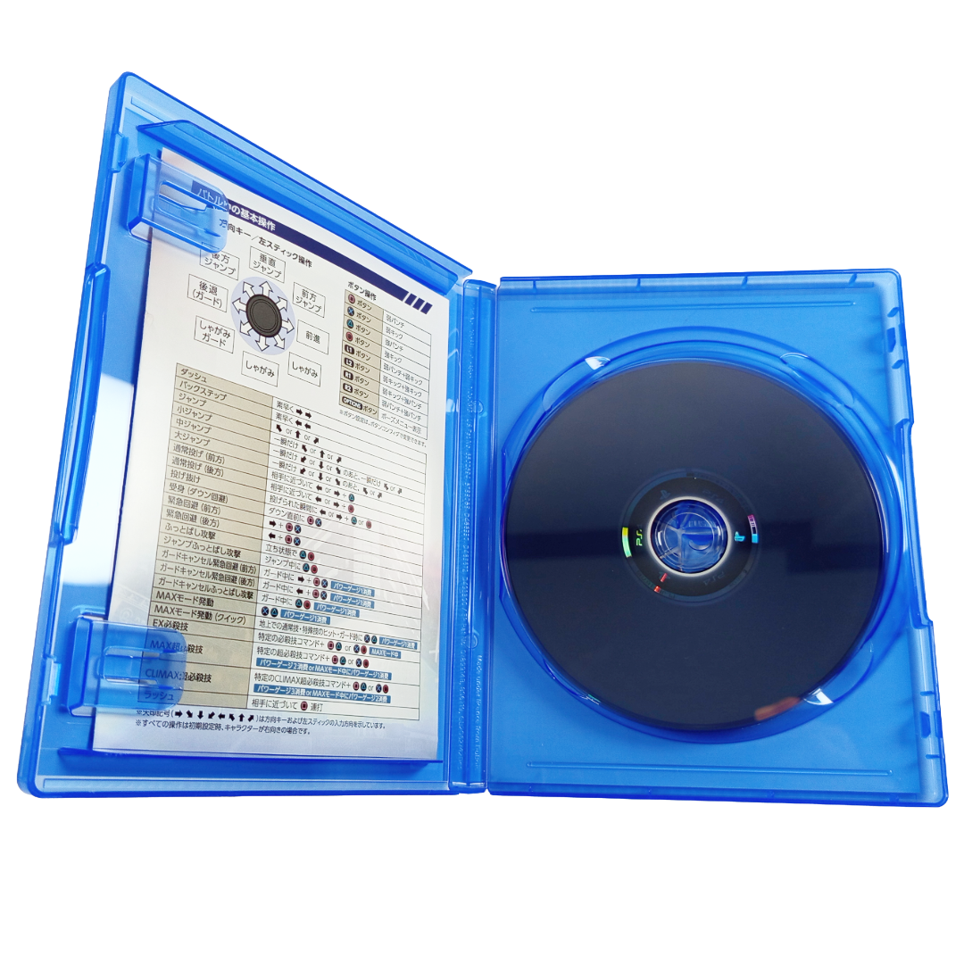 PS4 The King of Fighters XIV Ultimate Edition (JPN Ver)