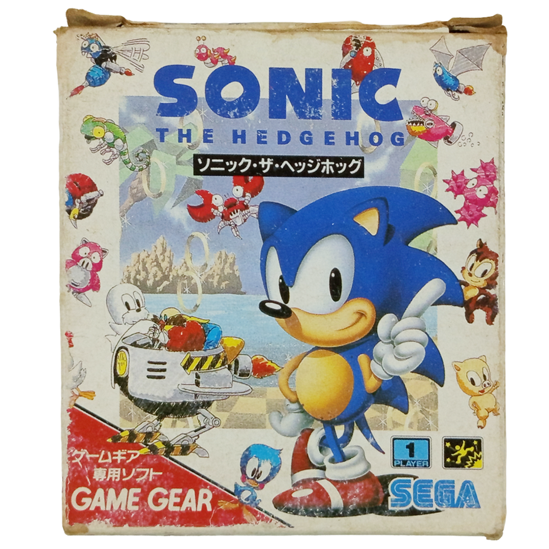 SEGA GameGear SONIC (Boot Ver)