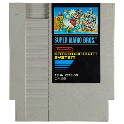 Nintendo NES Super Mario Bros. (Loose Cart, 5 Screws, Asian Ver)