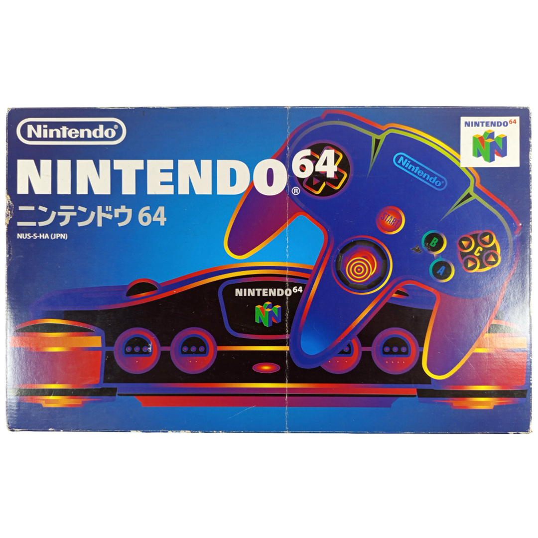 NINTENDO N64 System W/ Box NUS-S-HA (JPN)