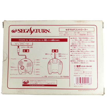 Sega SATURN 3D Analog Controller White (HSS-0137) w/ BOX