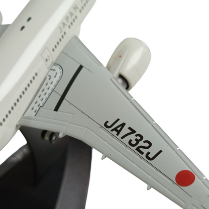 HERPA JAL MINITURMOBDELLE BOEING 777-300ER Scale 1:400 JE2016