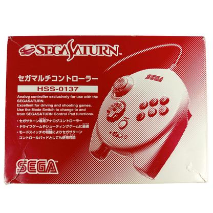 Sega SATURN 3D Analog Controller White (HSS-0137) w/ BOX