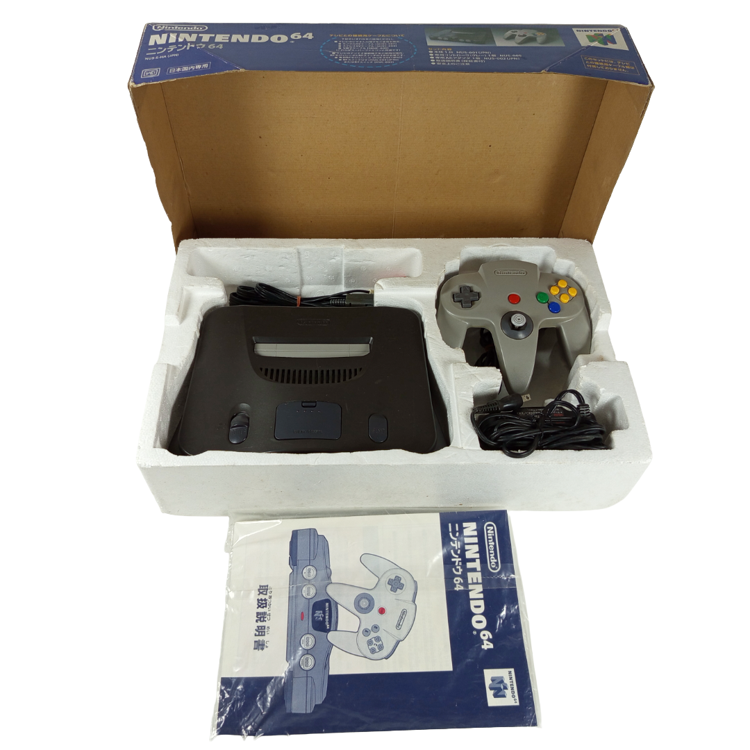 NINTENDO N64 System W/ Box NUS-S-HA (JPN)