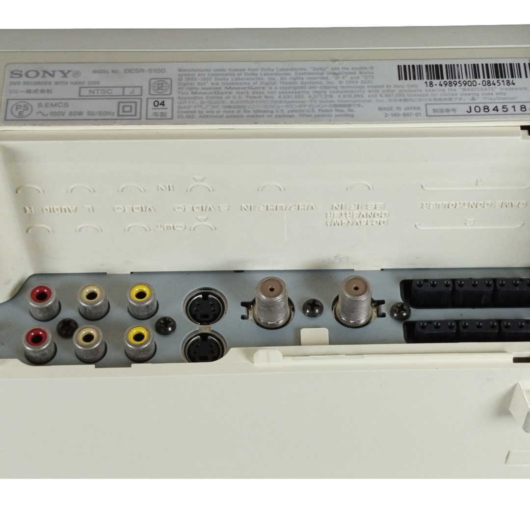 SONY PSX System DESR-5100 (DVD Drive Doesn't read Disk, JPN VER)