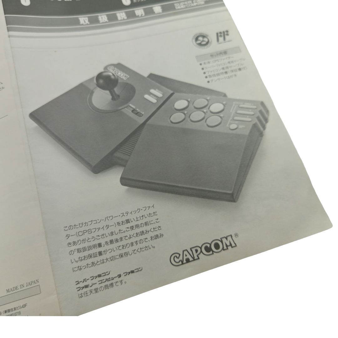 CACOM ARCADE STICK CPS FIGHTER-A CPS-A10CA w/ BOX